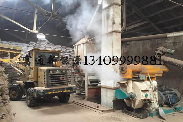 木屑顆粒機生產線