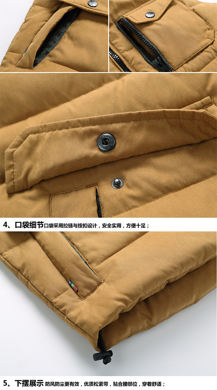 Gilet sans manche sport - Ref 543573 Image 11