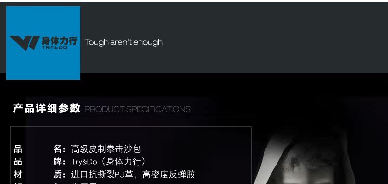 TB2UlGWfpXXXXaBXXXXXXXXXXXX-22