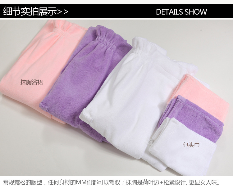 Peignoir jeunesse RA1088 - Ref 590662 Image 26