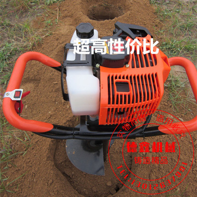 superior quality Tree Planting Digging machine horsepower Tree Planting Punch 15554469616