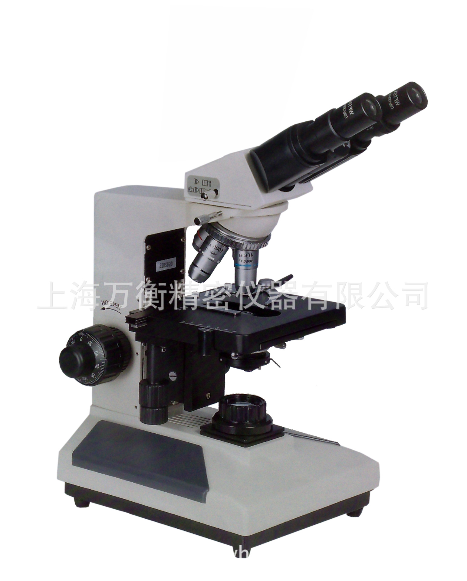 双目生物显微镜 XSP8B