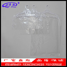 ͸�����Ϸ��m�� �·�͸���·��� ���m�������ռ{����