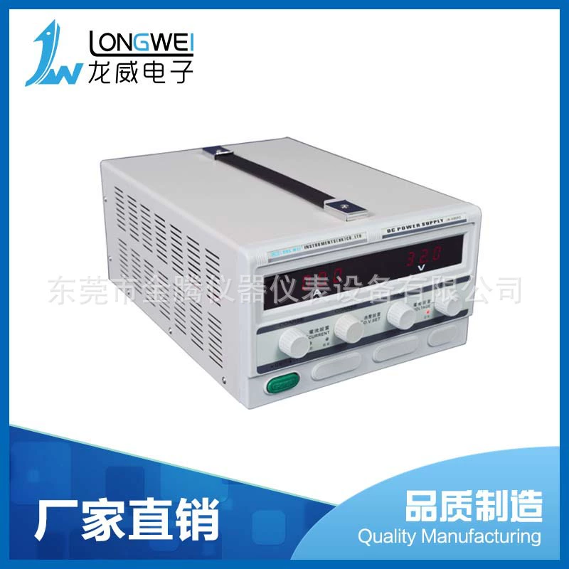 Заводской Регулируемый стабилизированный источник питания постоянного тока 3060KD Источник питания постоянного тока 30V60A Импульсный источник питания для обслуживания старения прибора