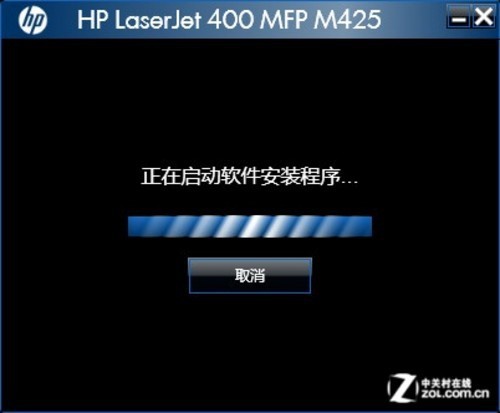 HP M425dn19