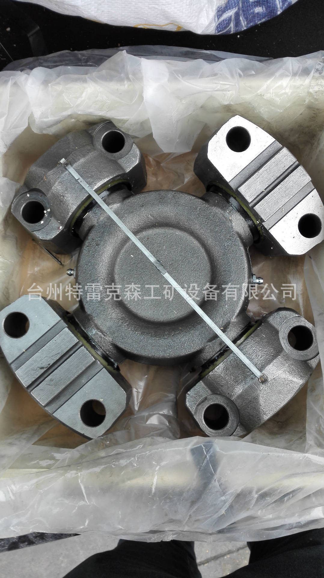 特雷克斯矿用汽车配件  TEREX PAERS  十字轴15271476