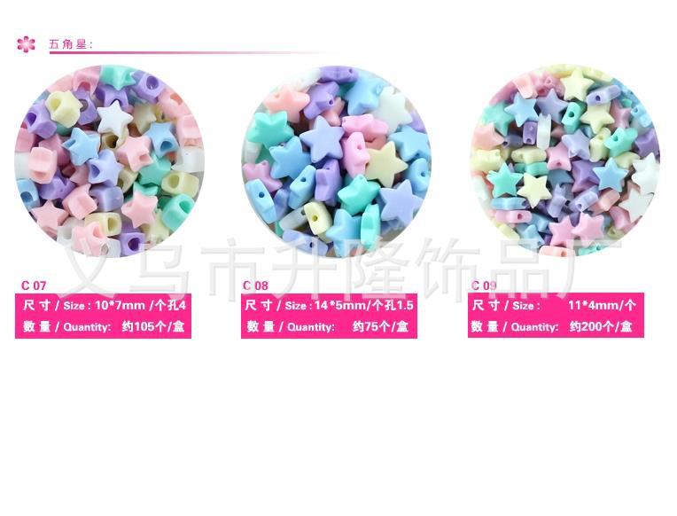 360截图20150419110226721