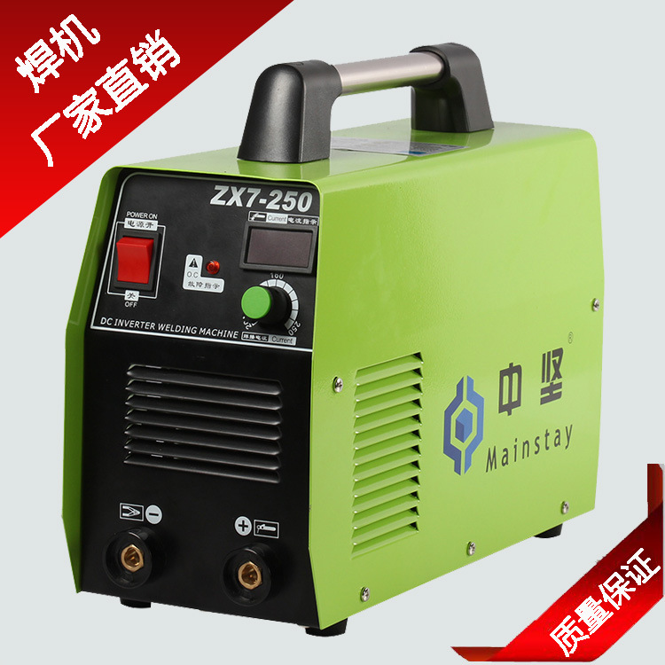 Hardcore Manufactor Direct selling Welding machine small-scale household Inverter direct Welding machine ZX7-250 200A Single pipe welder