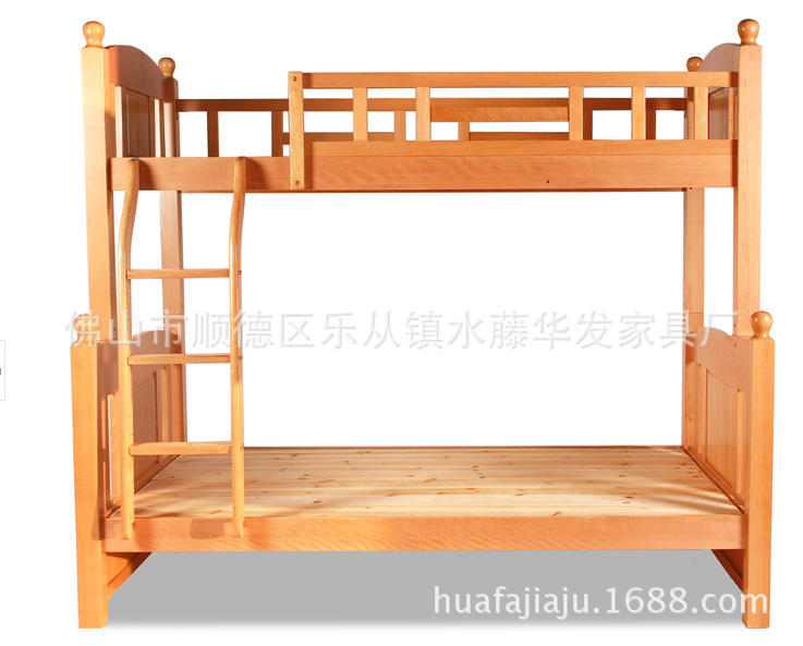 实木床儿童双层特价榉木上下床多功能组合床实木床欧式厂家直销