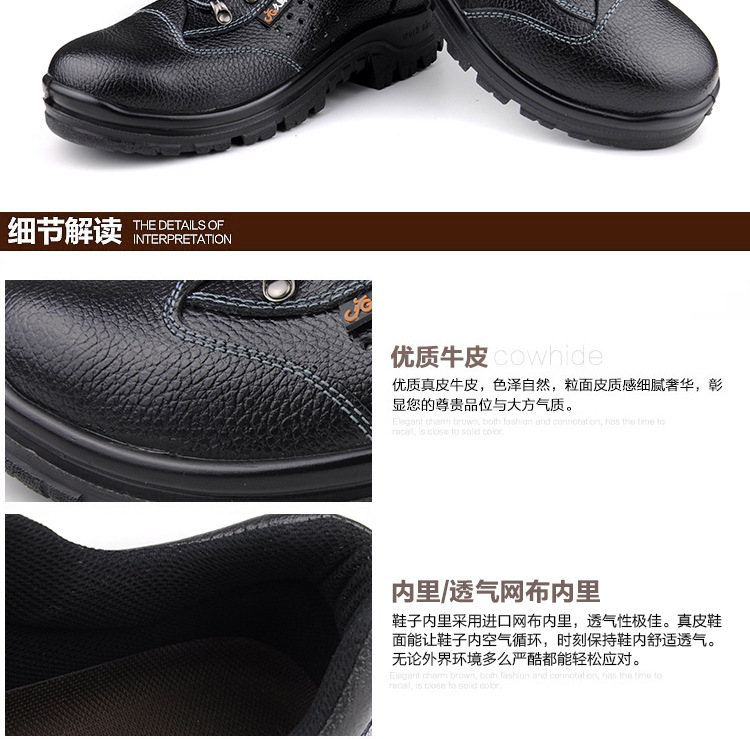 Chaussures de sécurité - Dégâts de perçage - Ref 3404837 Image 30