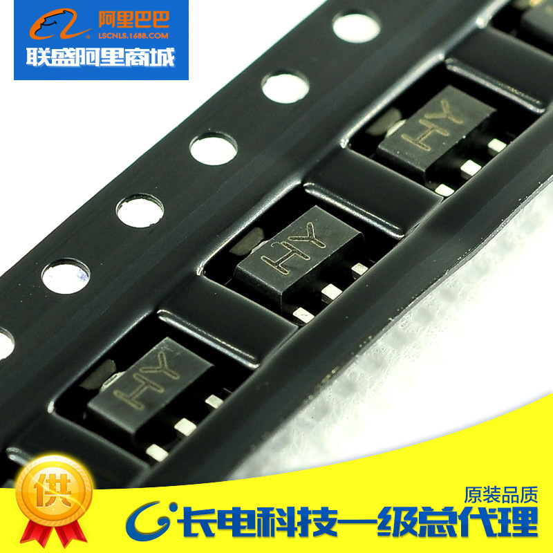 CJ长晶KTA1663 丝印HY SOT-89贴片三极管 长电 功率晶体管 现货