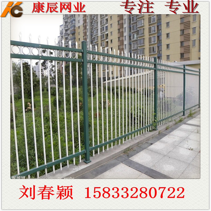 康辰厂家供应小区弯弧锌钢护栏 锌钢桥梁围栏 厂区锌钢安全围栏