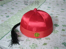 红色婚礼庆典地主王爷 太子帽皇帝瓜皮帽 民族喜庆阿哥帽