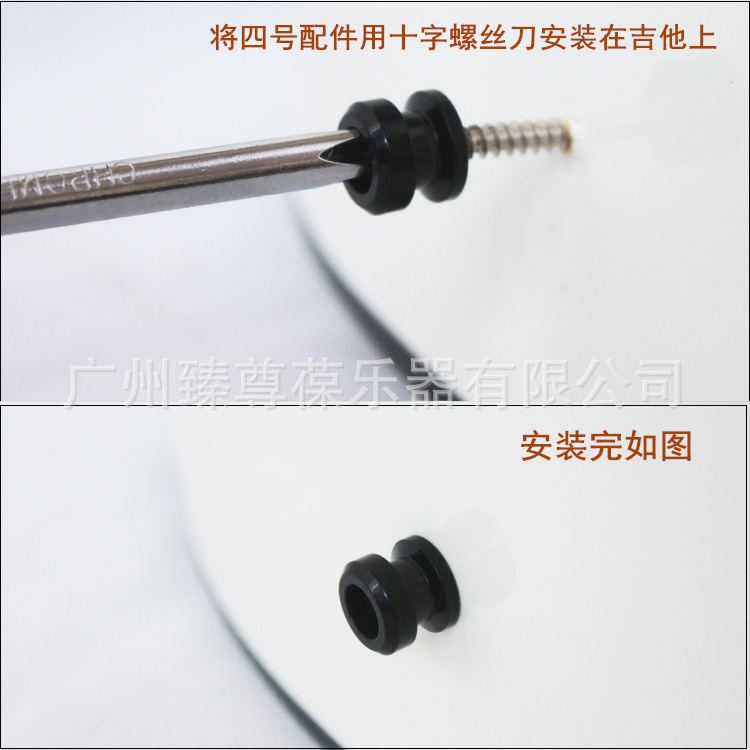 防滑背带扣黑色-04