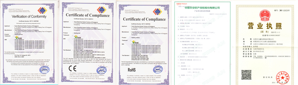 QQ图片20150430114626_副本