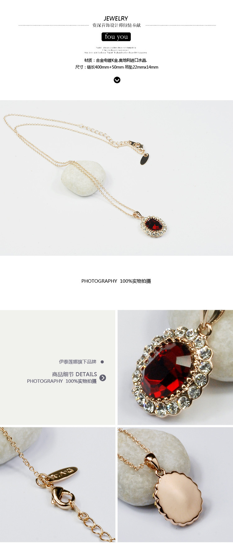 Vintage Fashion Accessories With Diamonds Oval Crystal Pendant Necklace Beautiful Jewelry display picture 2