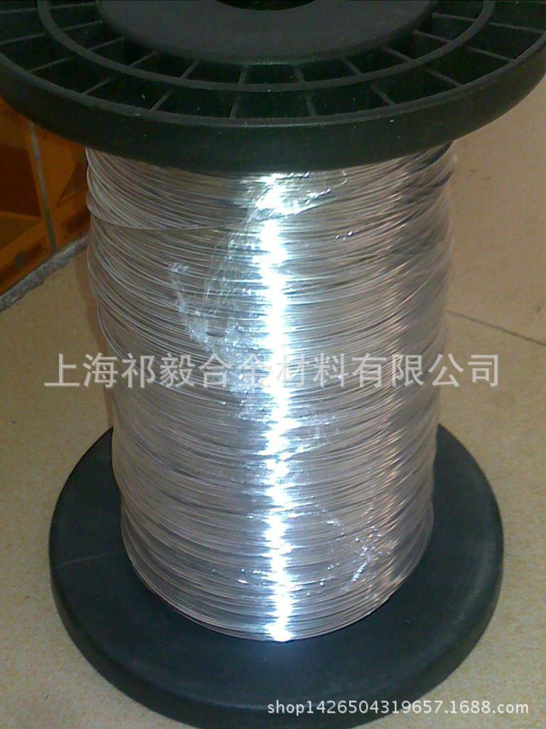 供应热交换器用白铜