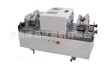 材料扭转试验机 微机弹簧扭转试验机 双数显弹簧卧式扭转试验机