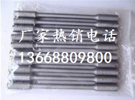 正品供应标准拉伸试样 金属材料拉伸用标准试样