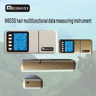 头发软化测试仪_instrument头发软化测试仪检测仪