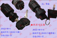 ��܇������l�c���_�P �i�^ ����/�����_�P ���JK422/3�� �T��