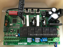 ���Z�֚W�����_�T�C�����ذ������Z���_�T�Cƽͨ���Ϳ��ư�ֱ��