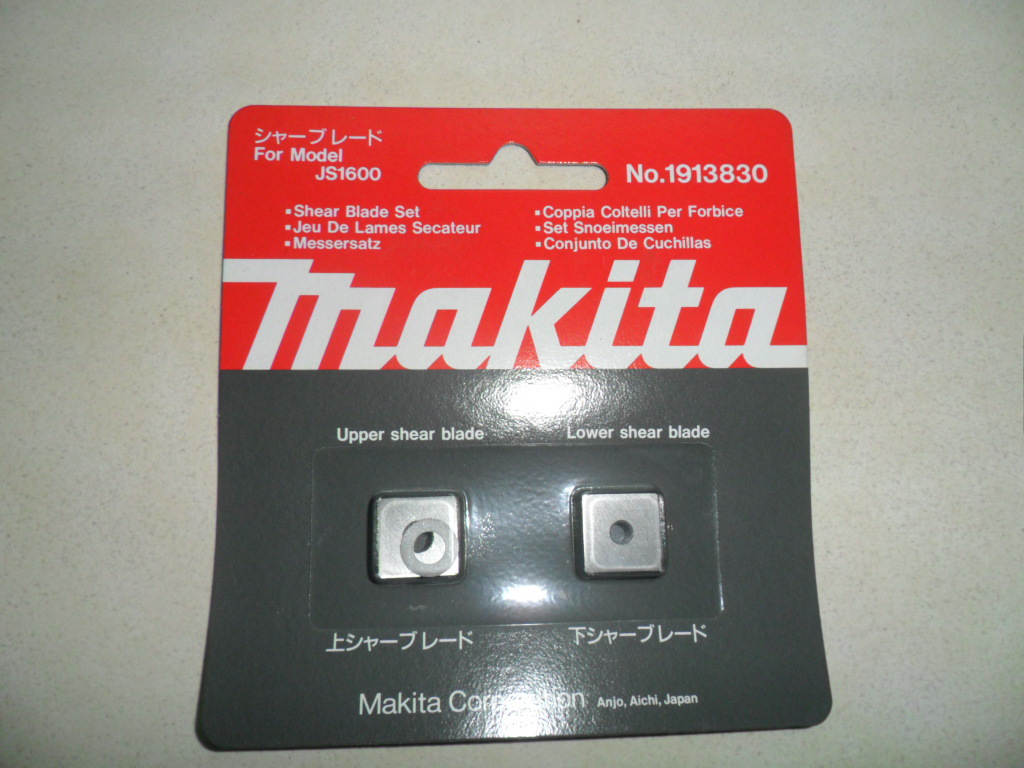 makita牧田电剪刀片 JS1600/JS1602型号用刀片日本原装正品刀片