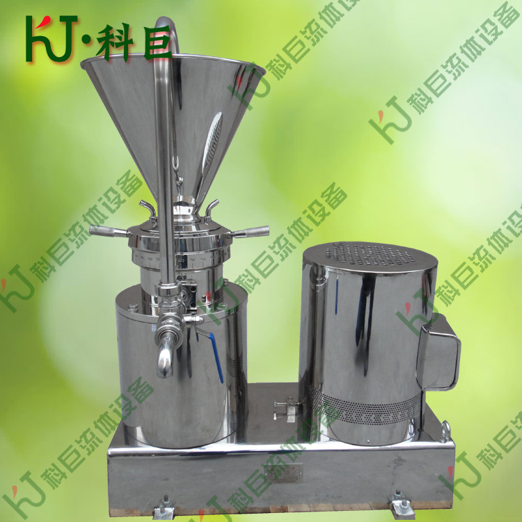 80型供应卫生级不锈钢胶体磨 药材分体式胶体磨 化工