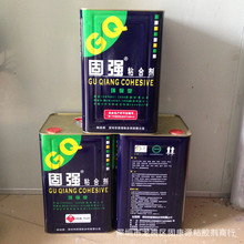 ���l���� �̏�730���z GQ-968�Ҿߺ��޴�ס�Ƥ�߇��z �h����