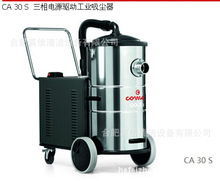 �����COMAC ���� CA30 S�����Դ��ҵ������ 380V����������