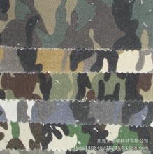 DB5219印迷彩12安帆布 鞋帽布料