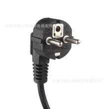 vde�Wʽ����ˮ�؃�оƷ��β�WҎ��ʽ���^�������Դ��