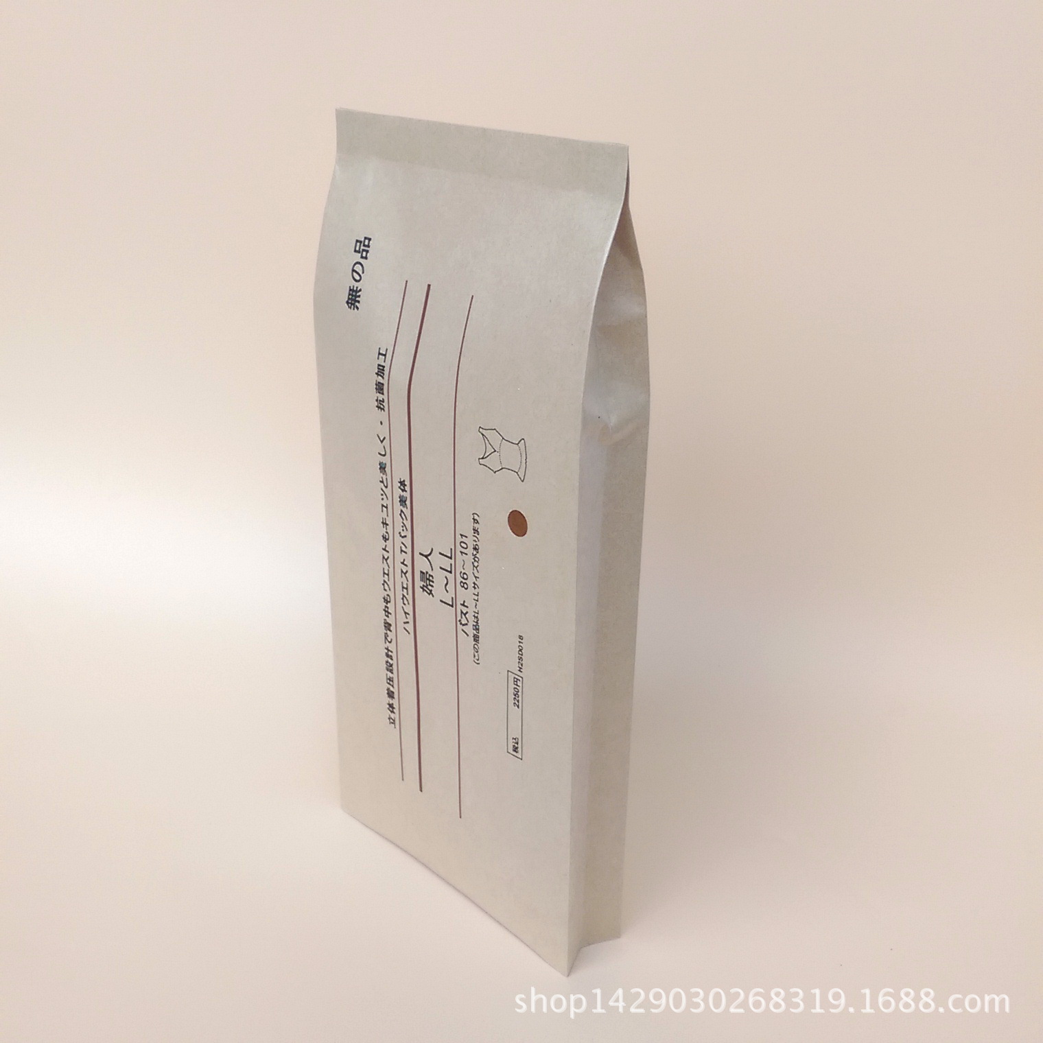 PIC_20141019_141632_DEB