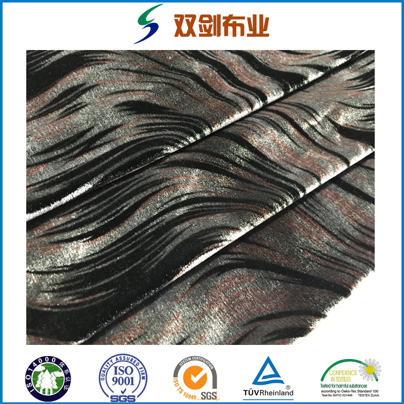 厂家销售高弹力纬编不倒绒 现货供应涤氨纶混纺雕印四面弹不倒绒