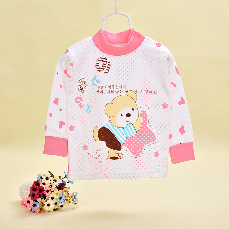 2012938738_151597729