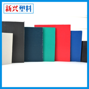 �Ї��t �ټt ����t ��tɫPVC��  �����|�����g������ϩPVCӲ��