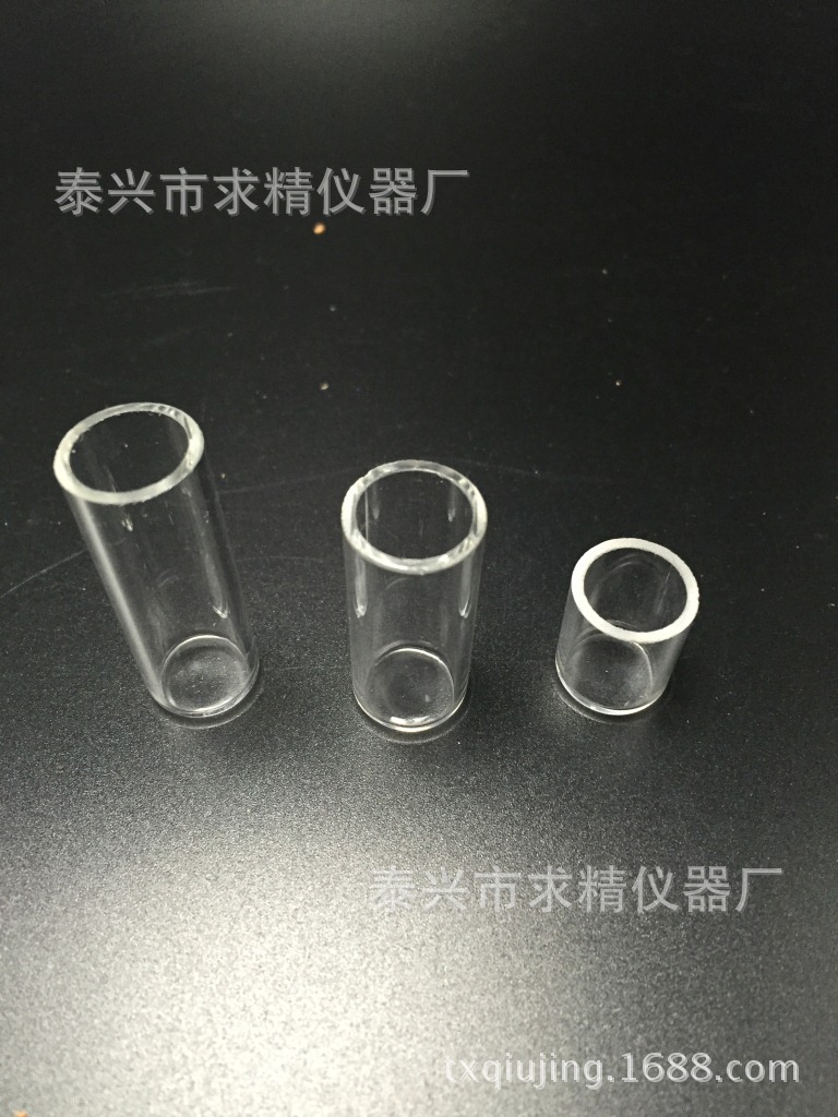 Manufactor Produce Pyrex Round Flat bottom test tube A small catheter Fermentation tube 13*10 13*30 13*35MM