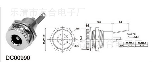 QQ图片20151125130241_副本