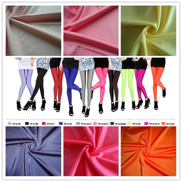 厂家专业生产针织打底裤面料 锦纶四面高弹闪光针织打底裤面料