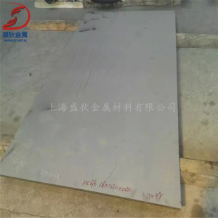 ���I����HastelloyB-3���ϺϽ�� ���ϺϽ�� �o�p��  Ʒ�|���C