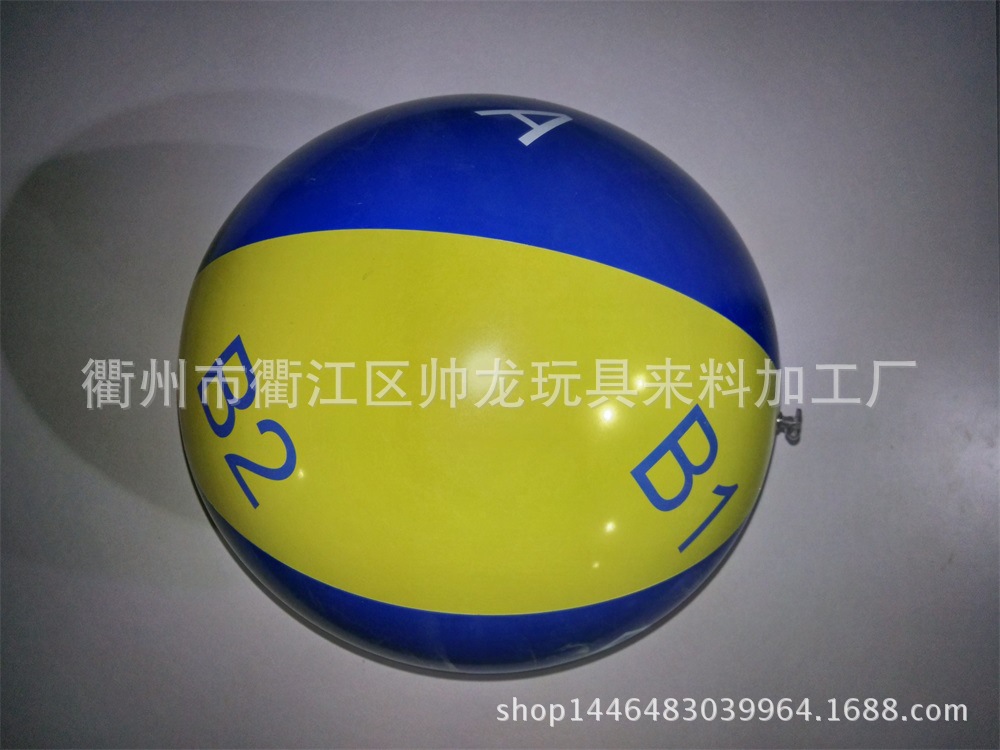 新建文件夹IMG20151122184540