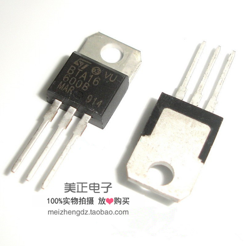 BTA16-600B BTA16-600C BTA16-1000B BTA16-800B 全新原装正品