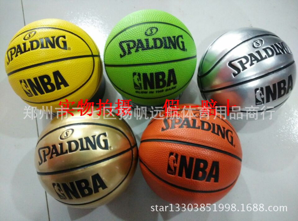 QQ圖片20150124175846_副本