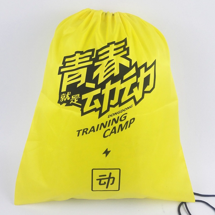 束口抽拉绳袋马拉松赛事包参赛包完赛包运动背包存衣包牛津透明袋