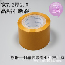 �z����72mm ���Sɫ�����z�����͸���z�� ���f����z���������l