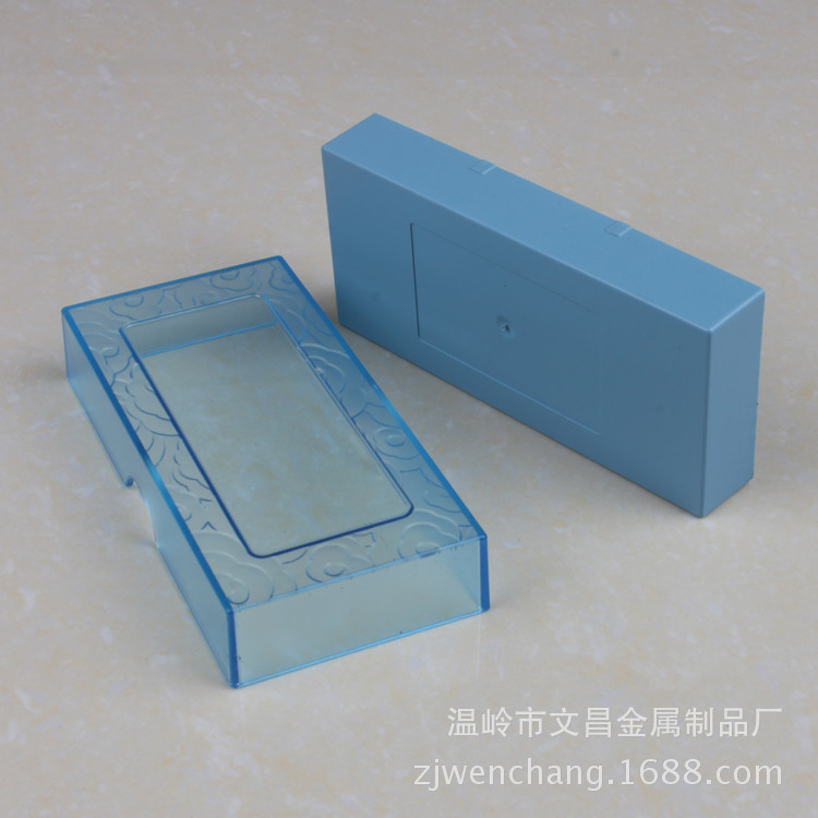 创意礼品盒 塑料盒 各款钥匙扣包装盒