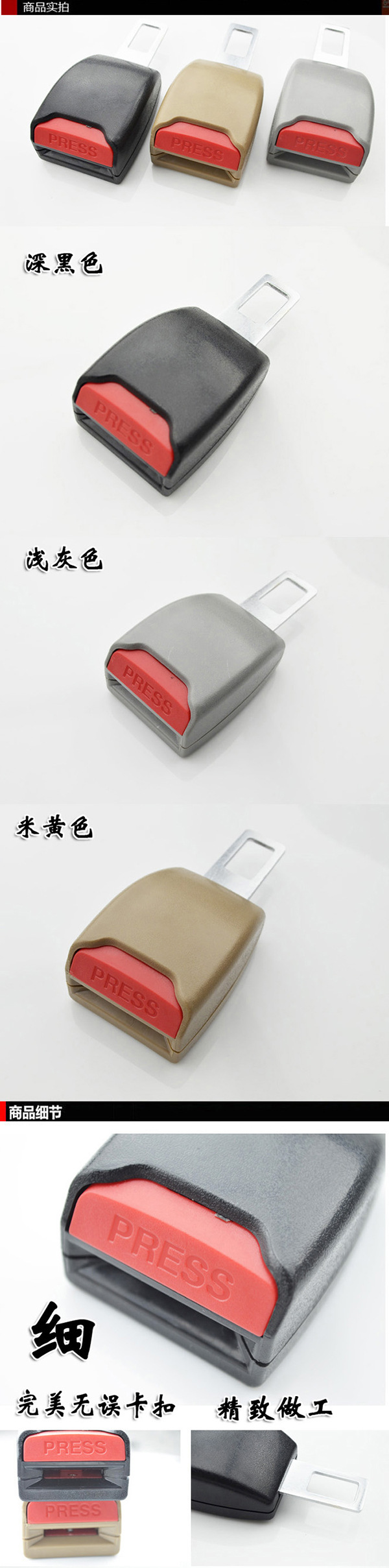 TB2M6dBdVXXXXccXpXXXXXXXXXX-25