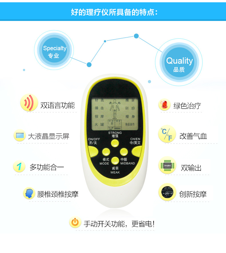 双输出5