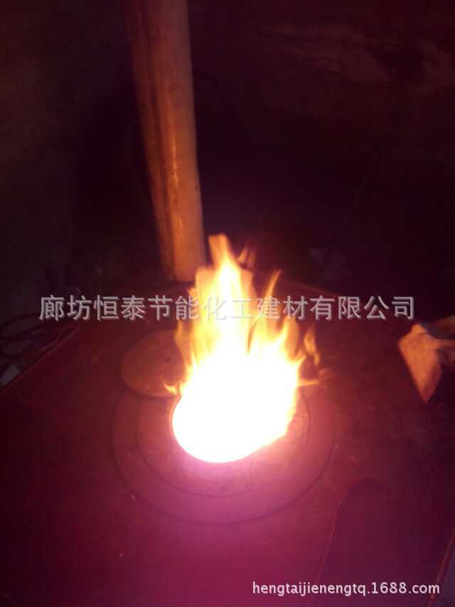 mmexport1419380895055