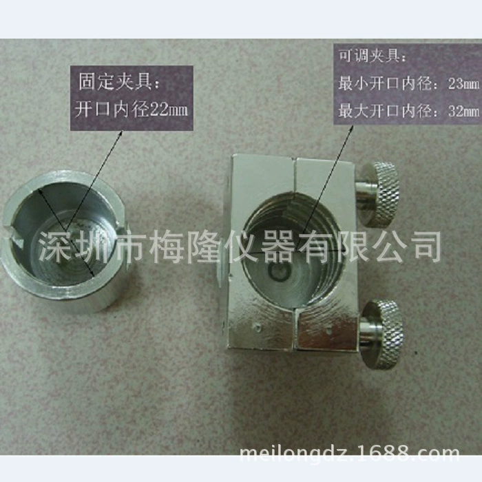 Крепление для тестера крутящего момента головки лампы для крепления головки лампы HP-102050100 E2726E14B22E40